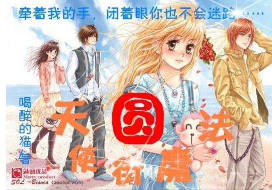 搬家服务
