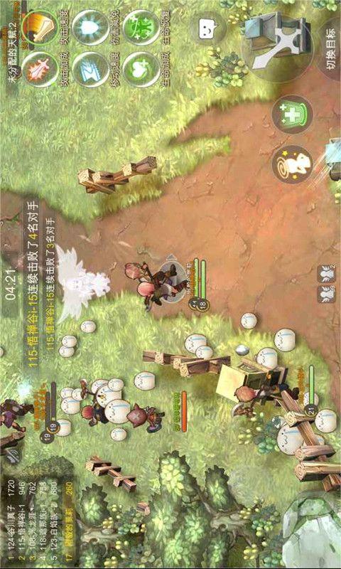冬天为什么会冷?-专业问答交流平台