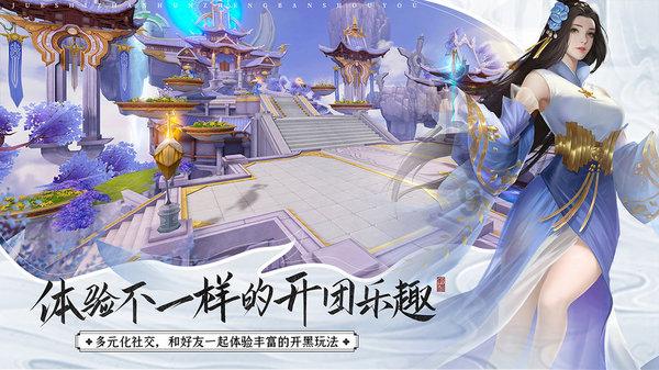 在京带孙子的江西七旬夫妇提前返乡:回去筹备春节家庭大聚会
