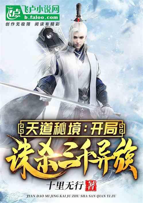 CBA战报：山东104-100江苏，特洛伊-阿吉姆-吉伦沃特27+9+3