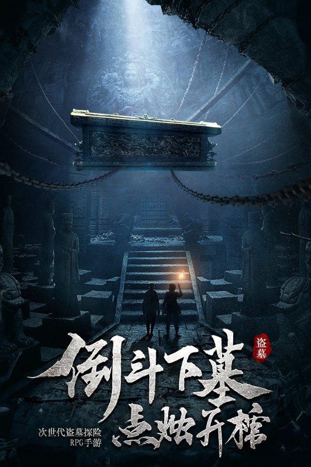 中天策略:1月31日市场分析