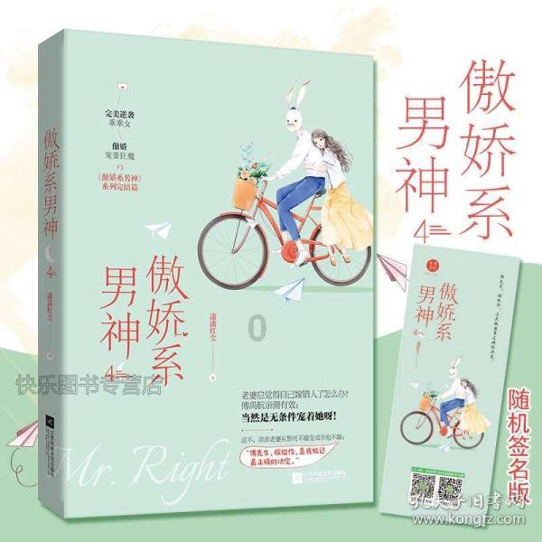 镜之边缘：催化剂