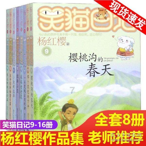 是谁 搅动衢州文旅 一池春水