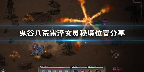 肆意破坏党的组织路线，湖南一厅官被“双开”！