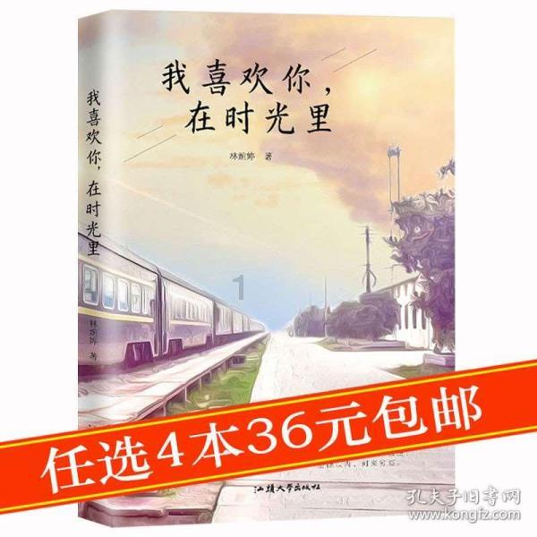 小狗救援行动选关版