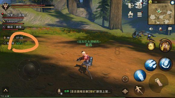 狂暴重装机甲3中文版