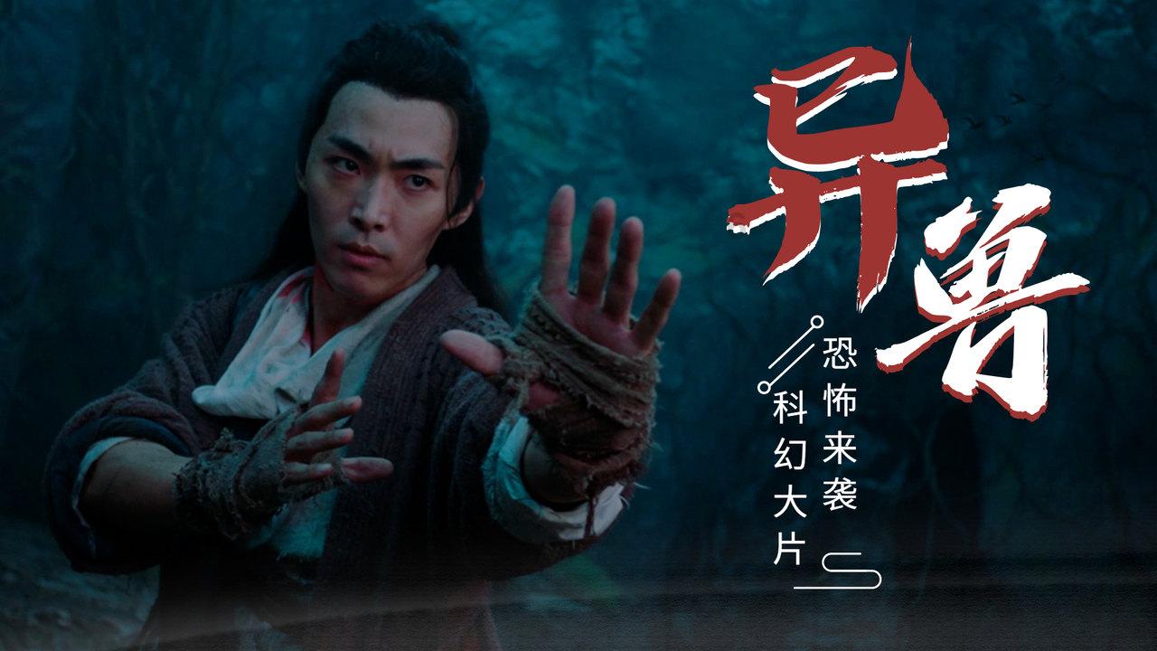 创作猫