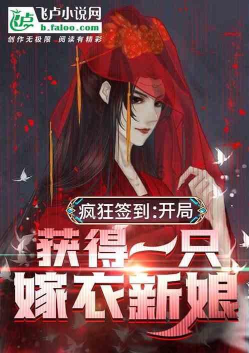 是不是越喜欢的人越不敢靠近游戏画面