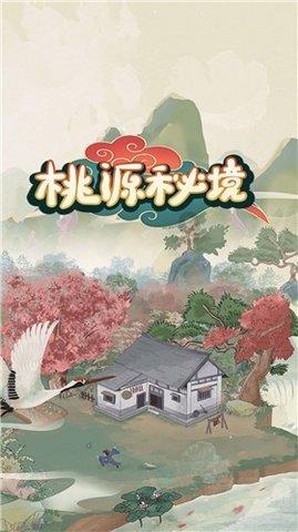 饭后的这7个不良习惯，伤身体、伤胃又毁血管，很多人还经常在做