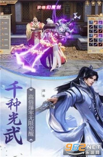 集邮者的收藏