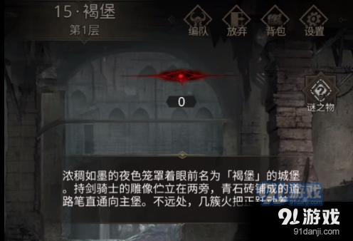 失眠最怕这3道菜,寒冬常吃,天然助眠,清心安神、一觉到天亮