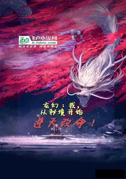 2023全球能量饮料趋势洞察
