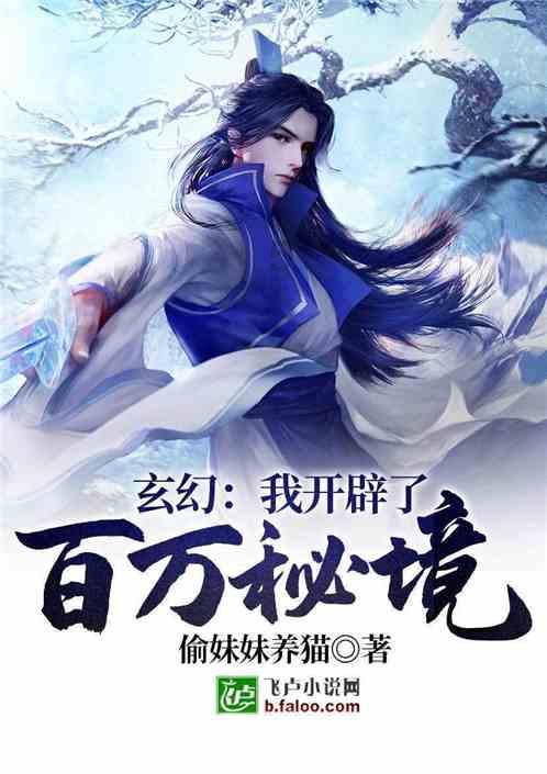 有一个占有欲很强的闺蜜是什么感受？游戏画面
