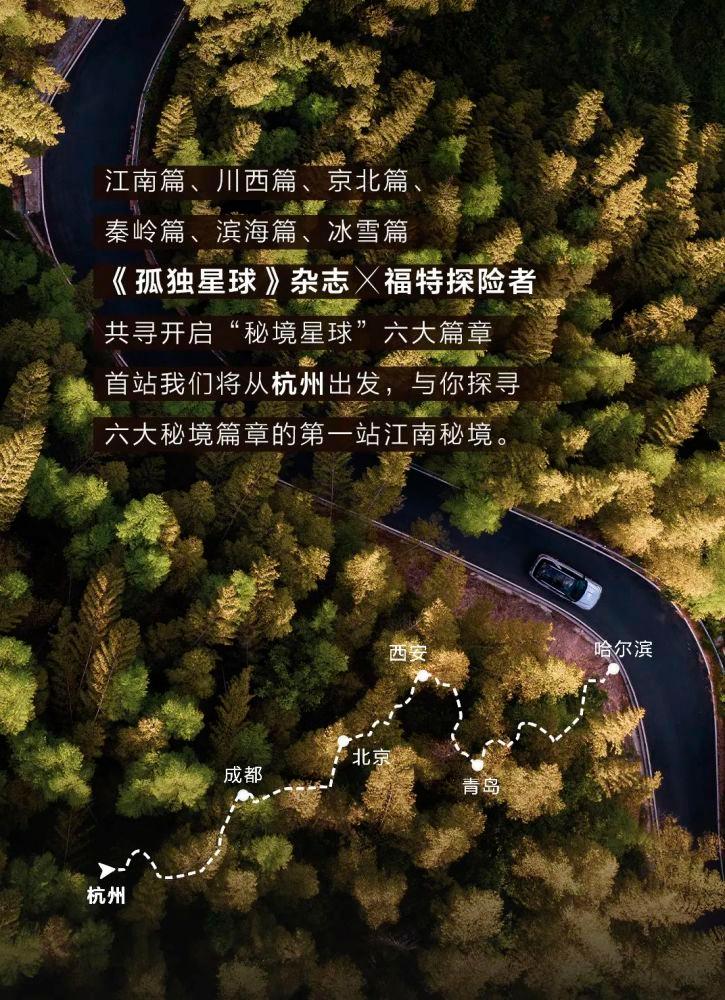 救援跳绳女孩
