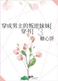 逗小猴开心系列169