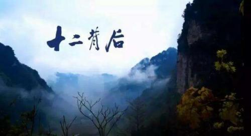 华硕笔记本看电视卡住了然后自己重启，请问什么原因？游戏画面