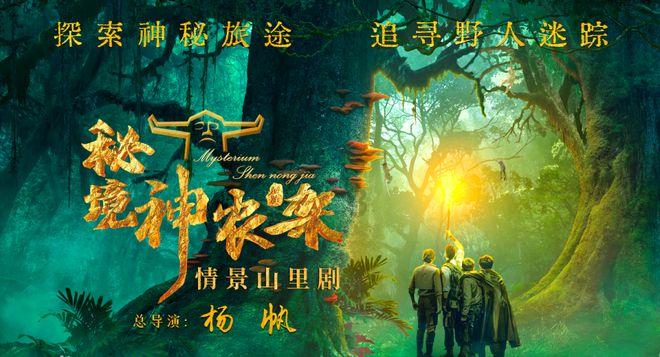 证券带领大盘反攻!华鑫、首创、光大证券涨停,证券指数ETF(560090)暴涨4.79%引爆A股行情,强势两连阳!