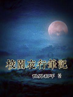 近日,杜海涛减肥瘦了30斤引起热议,他是怎么减肥的?——探讨与分享的红迪网社区