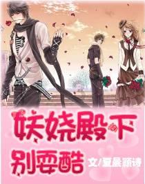 海盗寻宝记选关版