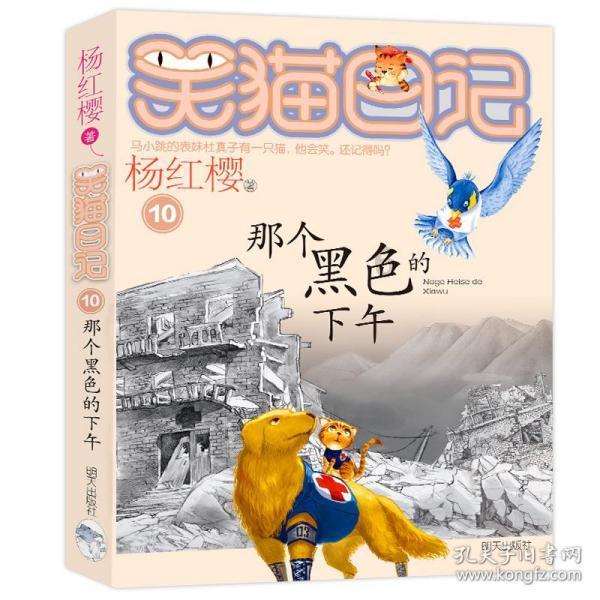 营销鬼才陈年代,一毛钱产品卖了20多年,每年净赚十几亿