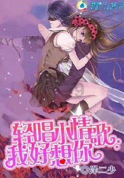 广良村里产业旺 蔗甜鸡肥肉牛壮