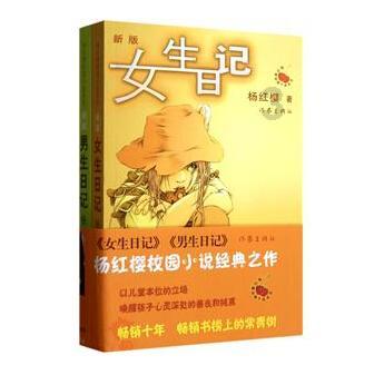 梦幻西游无双