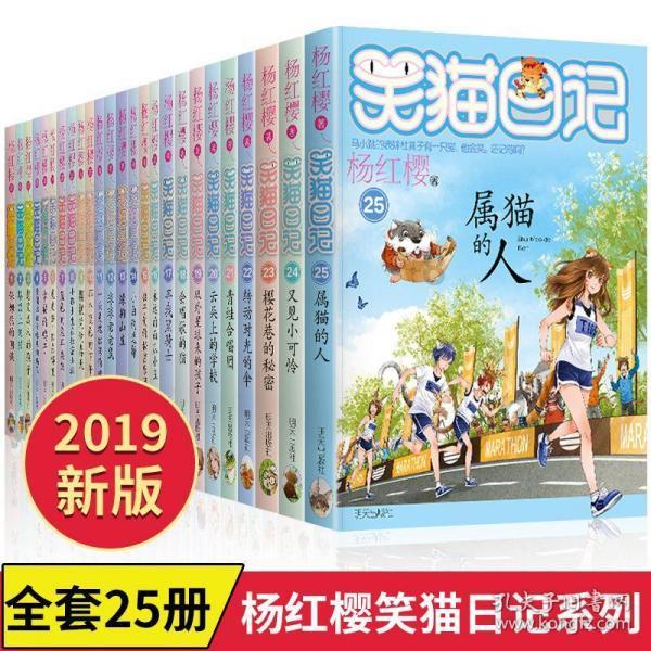 骨折女子需回国治疗,他们开通绿色通道助就医……