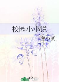 五十年前萧山知青往事-农家昏黄的15瓦灯泡下