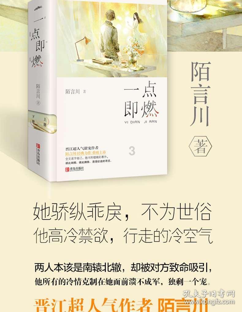 WAC HOLDINGS盘中异动 股价大涨6.33%