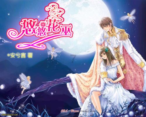 美图秀秀下载2023最新版