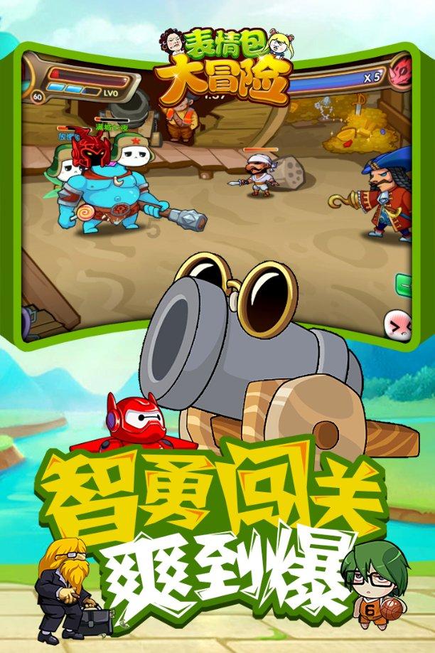 记忆之地