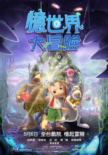 合租中途一人退出退租金吗