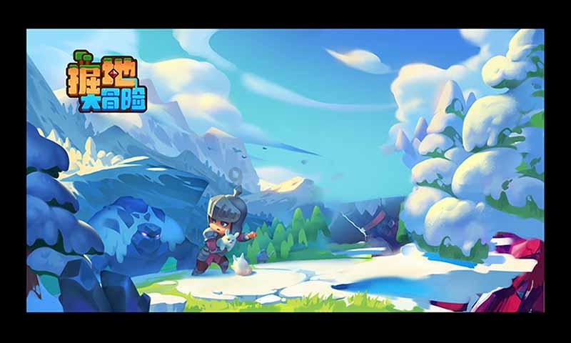 季宇中短篇小说集《月光如水》出版