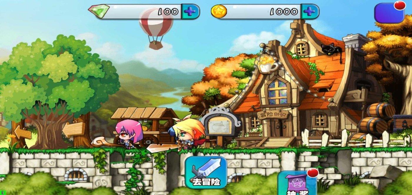 逃离变色龙森林