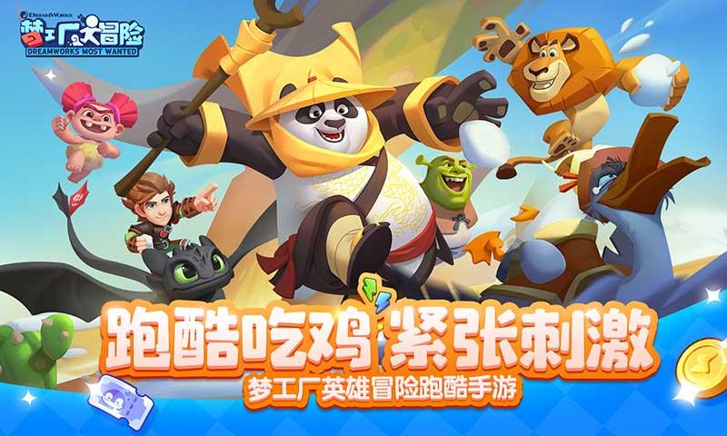 辽宁省多举措推动经济稳中求进 加大企业上市扶持力度