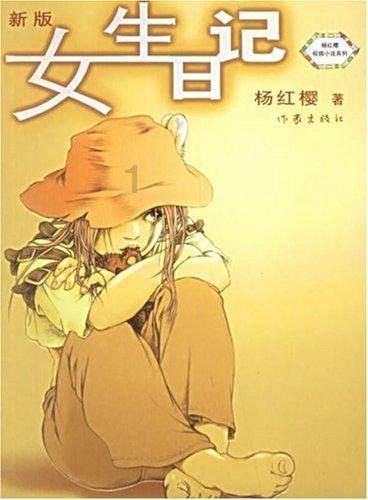 平陆运河首座保通桥实现通车试运行