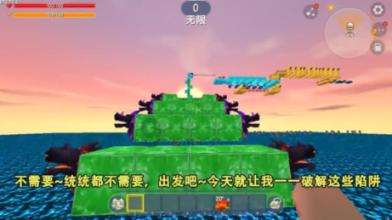 镇魔曲页游