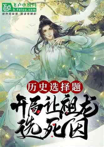 解疑释惑,免费 视频软件蜗牛问答平台