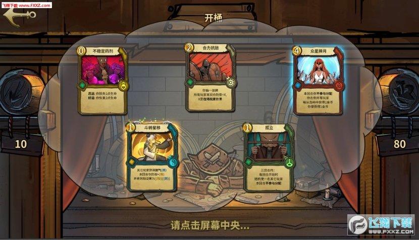 以实干实绩展现担当作为——市人大代表审议市人大常委会工作报告侧记