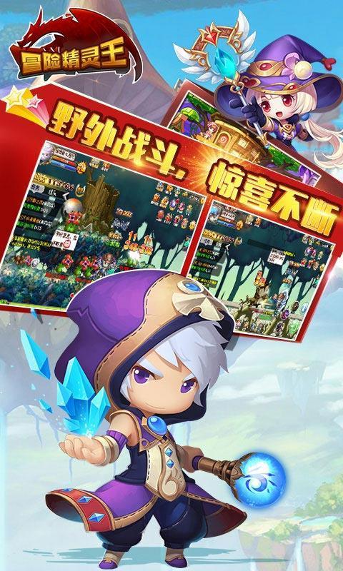 大豪宅逃脱10