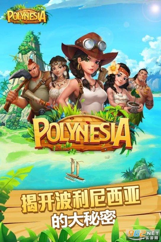 孩子不想写字该怎么办游戏画面