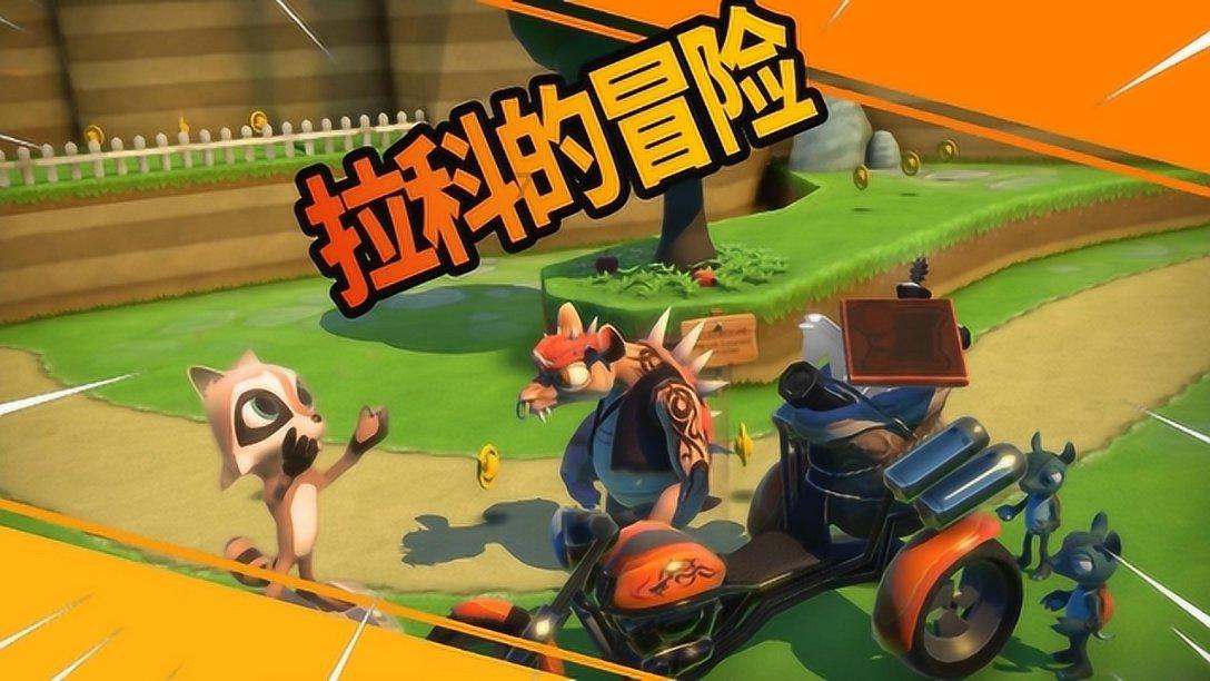 万词王