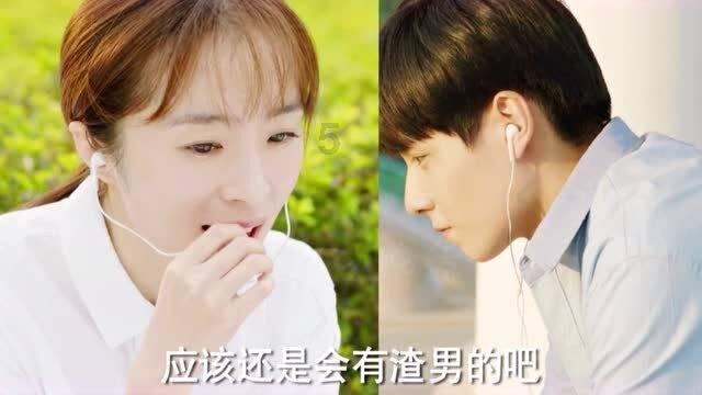 记者:卡瓦略在贝蒂斯的未来不确定,贝西克塔斯和俄超队在竞争他