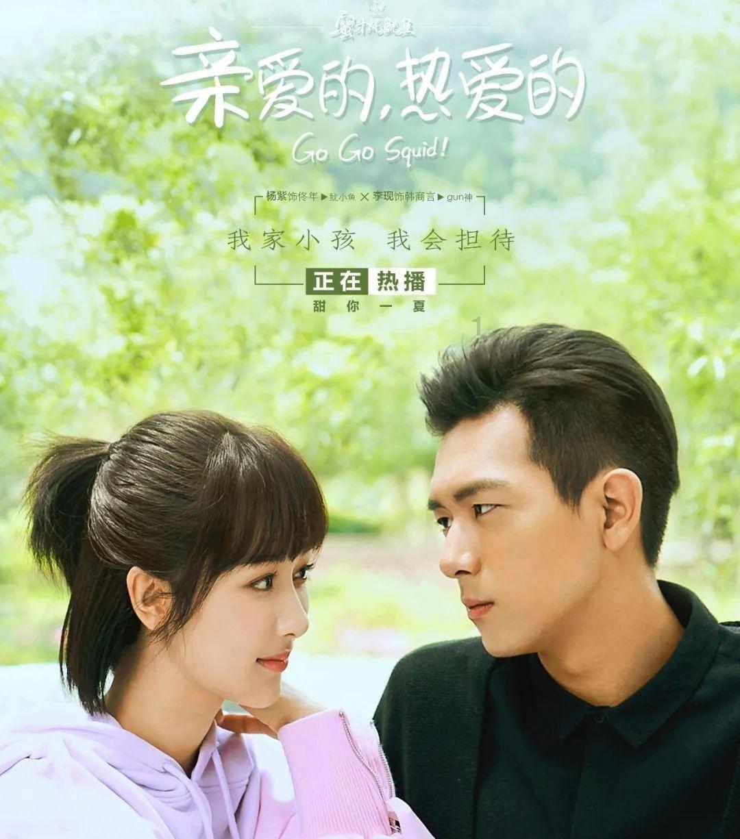 美图秀秀下载2023最新版