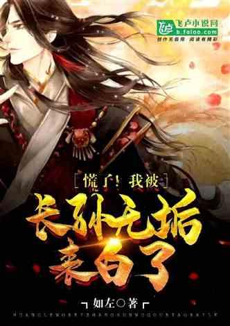 次元喵