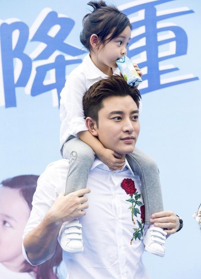 救援卷耳兔