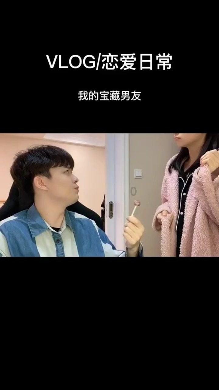 蜂王救援