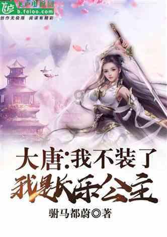 全民剧本大师内置菜单