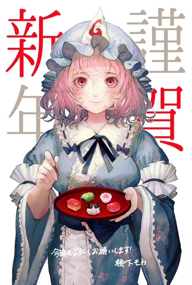 集邮者的收藏
