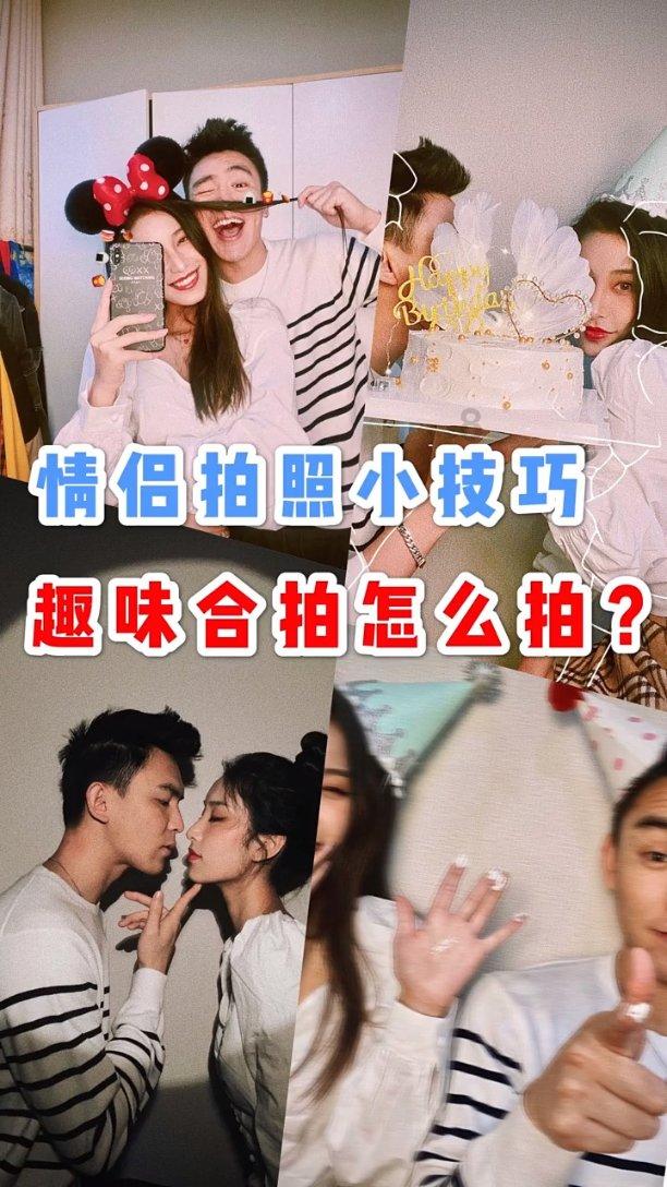 我要当大触